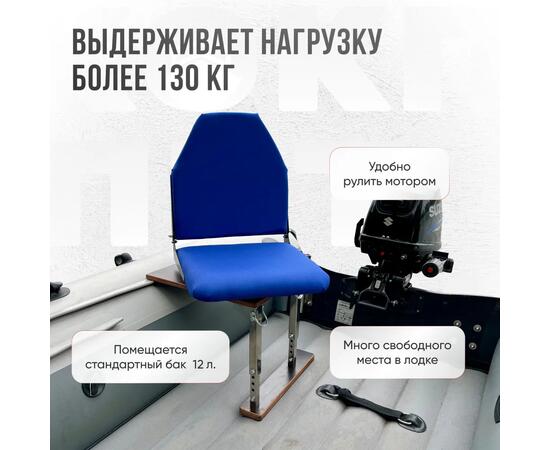 Кресло Кокпит Lite с рамой, нерж., оксфорд, синий