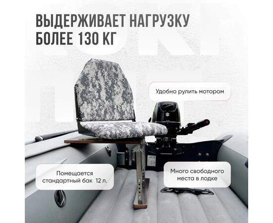Кресло Кокпит Lite с рамой, нерж., оксфорд, камуфляж (цифра серая)
