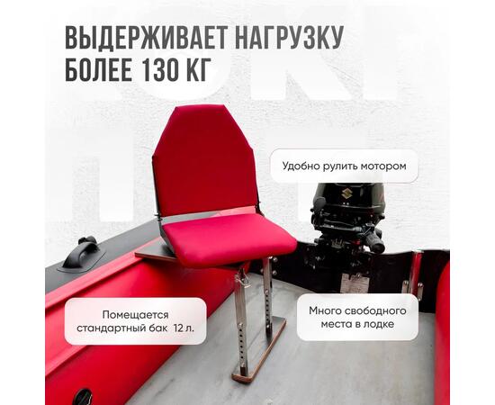 Кресло Кокпит Lite с рамой, нерж., оксфорд, красный