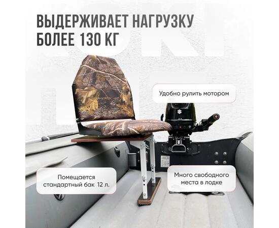 Кресло Кокпит Lite с рамой, сталь, оксфорд, камуфляж (лес)