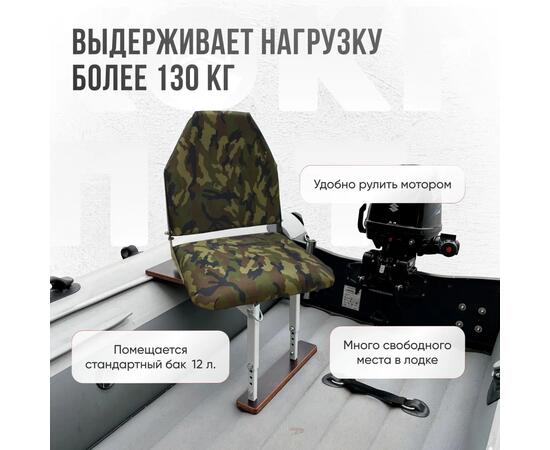 Кресло Кокпит Lite с рамой, сталь, оксфорд, камуфляж (нато)