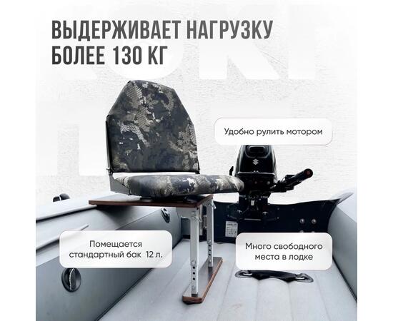 Кресло Кокпит Lite с рамой, сталь, оксфорд, камуфляж (змеиный принт)