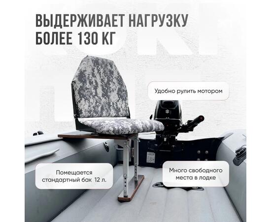 Кресло Кокпит Lite с рамой, сталь, оксфорд, камуфляж (цифра серая)