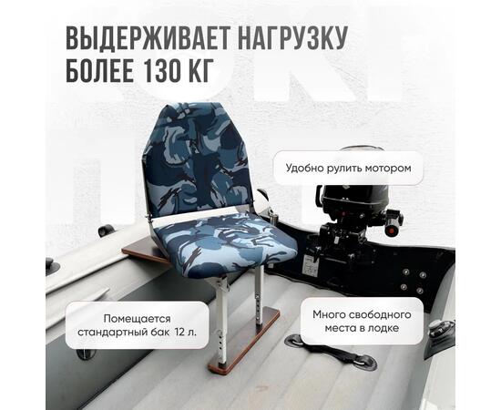 Кресло Кокпит Lite с рамой, сталь, оксфорд, камуфляж (кукла серо-синяя)