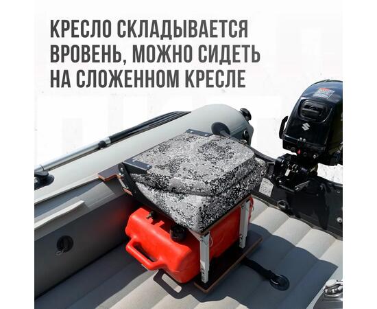 Кресло Кокпит Pro с рамой НДНД, сталь, оксфорд, камуфляж (цифра серая)