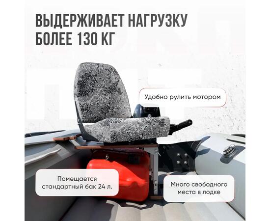 Кресло Кокпит Pro с рамой НДНД, сталь, оксфорд, камуфляж (цифра серая)