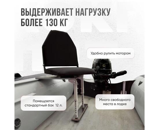 Кресло Кокпит Lite с рамой, сталь, оксфорд, черный
