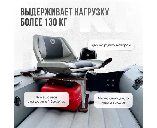 Кресло Кокпит Folding с рамой НДНД, сталь, винил, светло-серый/серый