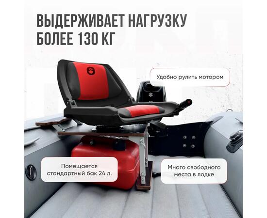 Кресло Кокпит Folding с рамой НДНД, нерж., винил, красный-черный