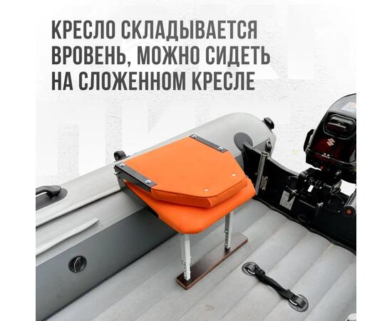 Кресло Кокпит Lite с рамой, сталь, оксфорд, оранжевый