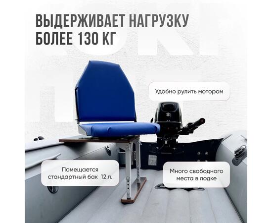 Кресло Кокпит Lite с рамой, сталь, винил, синий