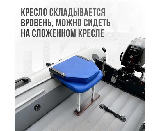 Кресло Кокпит Lite с рамой НДНД, сталь, винил, синий