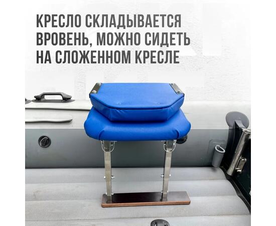 Кресло Кокпит Lite с рамой, нерж., винил, синий