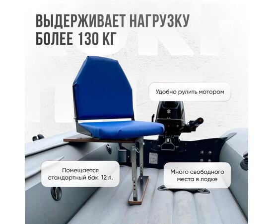 Кресло Кокпит Lite с рамой, нерж., винил, синий
