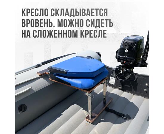 Кресло Кокпит Lite с рамой НДНД, нерж., винил, синий