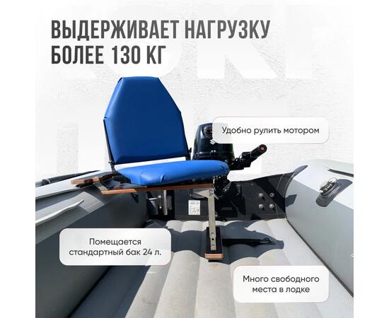 Кресло Кокпит Lite с рамой НДНД, нерж., винил, синий