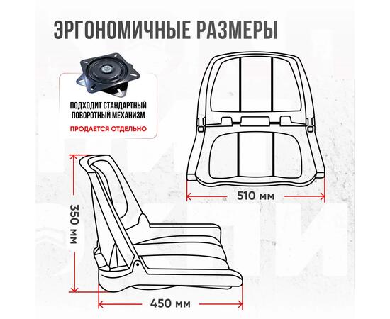 Кресло Кокпит Folding, винил, светло-серый/серый