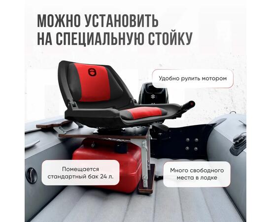 Кресло Кокпит Folding, винил, красный-черный
