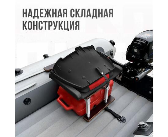 Кресло Кокпит Folding, винил, красный-черный