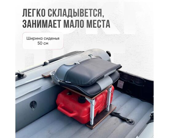 Кресло Кокпит Skipper, винил, перфорированное, серый/светло-серый 