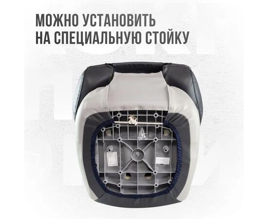 Кресло Кокпит Fish Pro, винил, серый/темно-серый