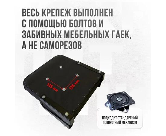 Кресло Кокпит Lite, оксфорд, черный