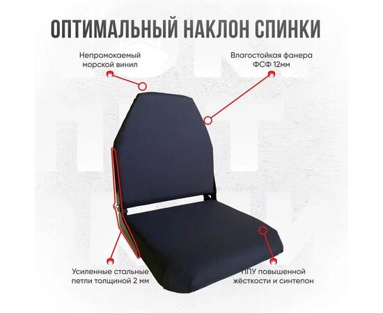 Кресло Кокпит Lite, оксфорд, черный
