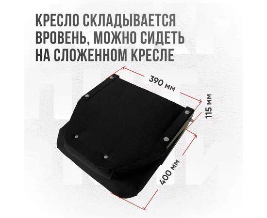 Кресло Кокпит Lite, оксфорд, черный