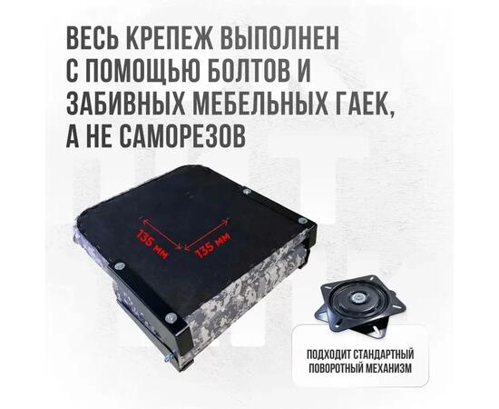 Кресло Кокпит Lite, оксфорд, камуфляж (цифра серая)