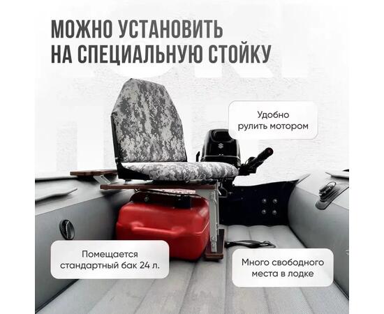 Кресло Кокпит Lite, оксфорд, камуфляж (цифра серая)