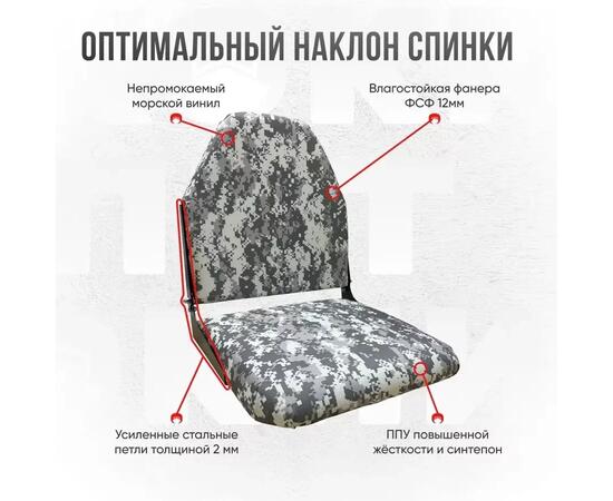 Кресло Кокпит Lite, оксфорд, камуфляж (цифра серая)