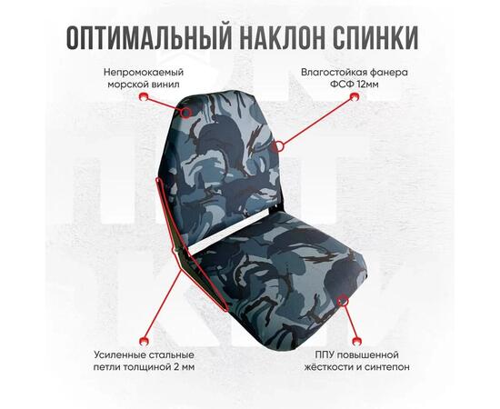 Кресло Кокпит Lite, оксфорд, камуфляж (кукла серо-синяя)
