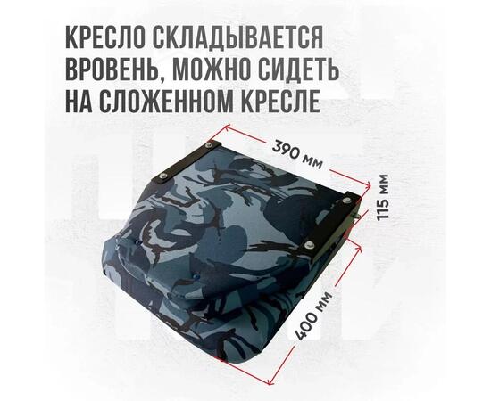 Кресло Кокпит Lite, оксфорд, камуфляж (кукла серо-синяя)