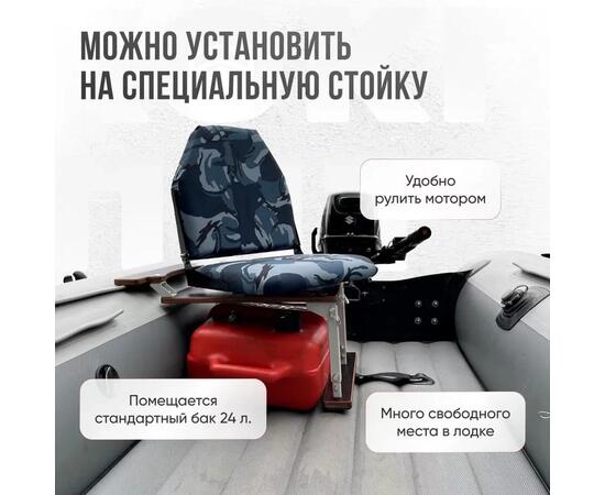 Кресло Кокпит Lite, оксфорд, камуфляж (кукла серо-синяя)