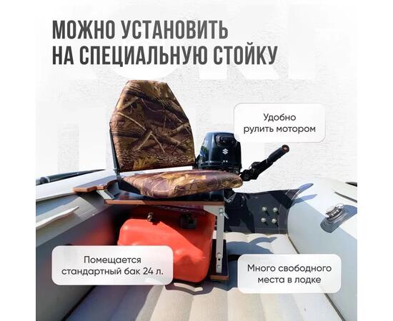 Кресло Кокпит Lite, оксфорд, камуфляж (лес)
