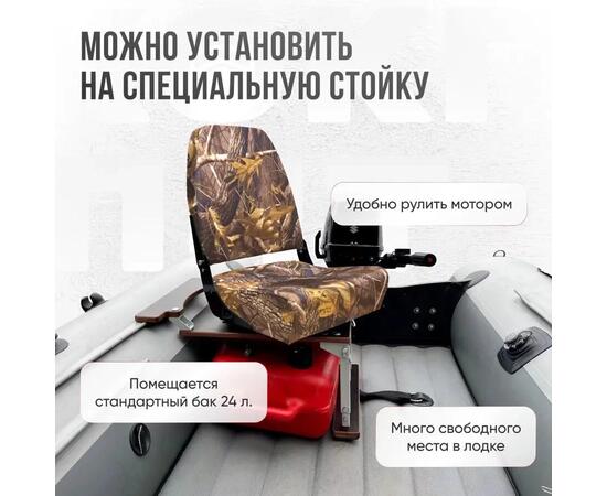Кресло Кокпит Pro, оксфорд, камуфляж (лес)