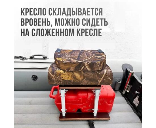 Кресло Кокпит Pro, оксфорд, камуфляж (лес)