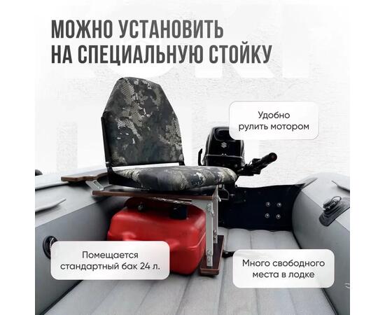 Кресло Кокпит Lite с рамой НДНД, сталь, оксфорд, камуфляж (змеиный принт)