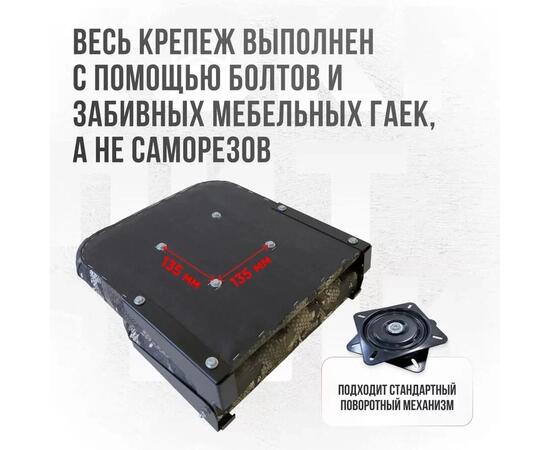 Кресло Кокпит Lite с рамой НДНД, сталь, оксфорд, камуфляж (змеиный принт)