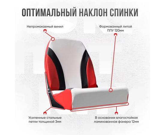 Кресло Кокпит Pro, винил, красный комби
