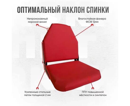 Кресло Кокпит Lite, оксфорд, красный