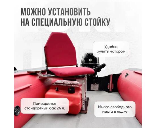 Кресло Кокпит Lite, оксфорд, красный