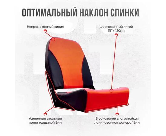 Кресло Кокпит Pro, винил, оранжево-черный
