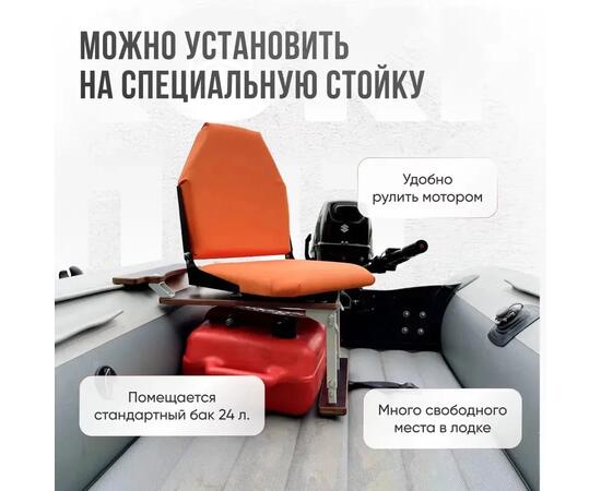 Кресло Кокпит Lite, оксфорд, оранжевый