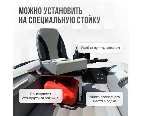 Кресло Кокпит Pro, винил, серый комби