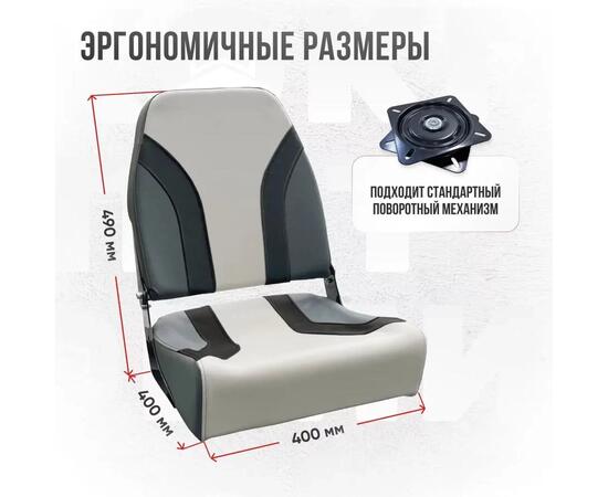 Кресло Кокпит Pro, винил, серый комби