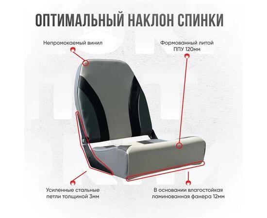Кресло Кокпит Pro, винил, серый комби