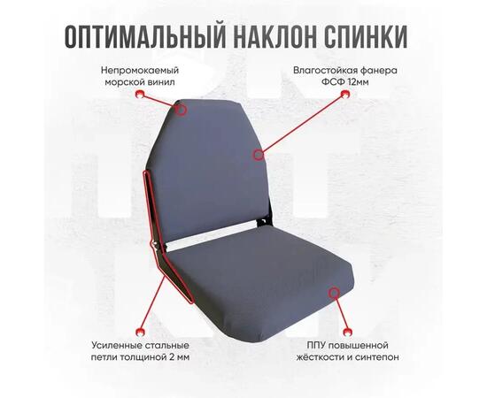Кресло Кокпит Lite, оксфорд, серый