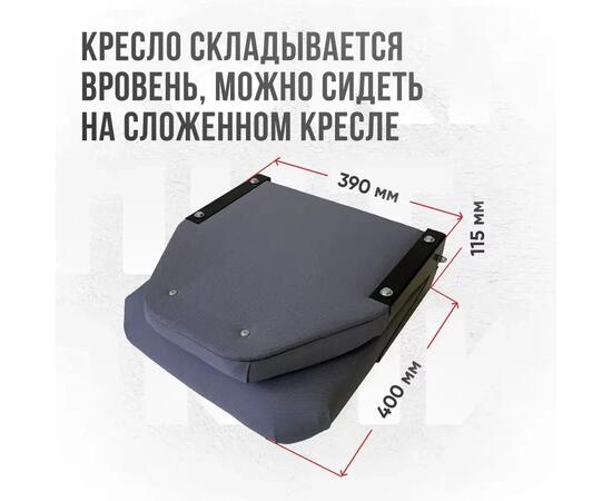 Кресло Кокпит Lite, оксфорд, серый