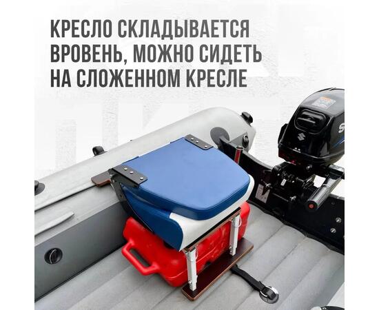 Кресло Кокпит Pro, винил, сине-белый